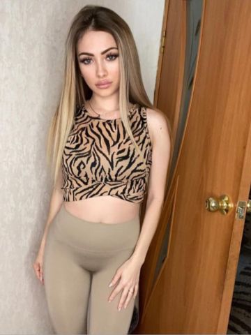 Розалия